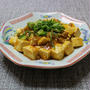 小さなおかずと麻婆豆腐とトラウトサーモン ♪