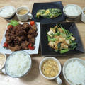昨夜は豚コマの唐揚げなど～