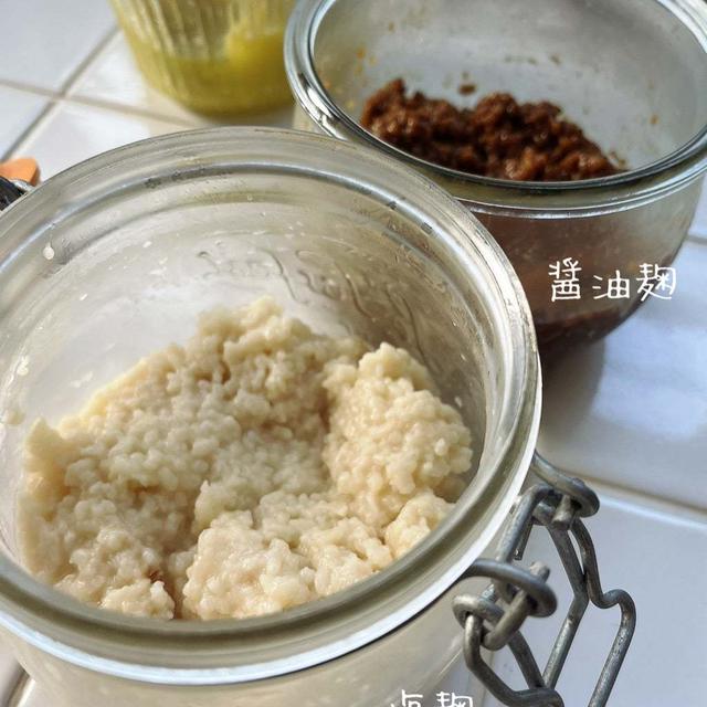 お土産/この夏買わなかったトマト/塩麹醤油麹