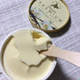 今週のアイスはシャトレーゼ