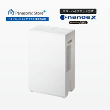 ４万円見える？