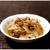 煮込んでおけばイイ「しめじ豚皿」