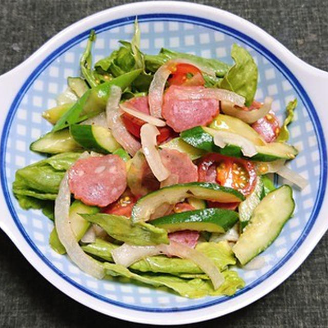 ドライソーセージと野菜のサラダ