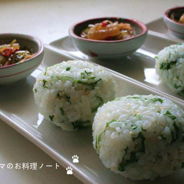 カボスおにぎりの朝ごはん