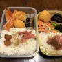 久しぶりに夫のお弁当作り
