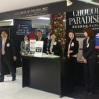 『チョコレートパラダイス2012』前夜祭　in西武池袋本店