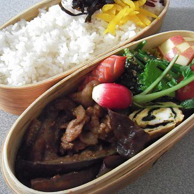 牛肉と茄子の味噌炒め弁当