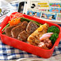 豚肉のステーキのっけのお弁当＊＊
