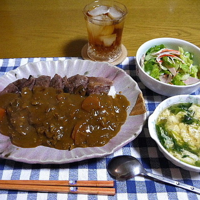 【夕食】サーロインステーキカレー・野菜サラダ・たまごスープ…