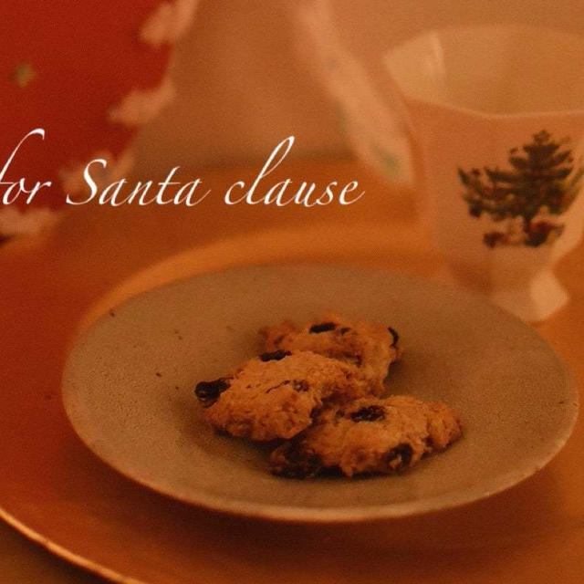サンタさんへのクッキー作り♡