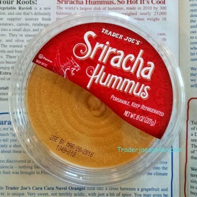 トレーダージョーズのシラチャーハマスと手作りシラチャーハマスの作り方　Trader Joe’s Sriracha Hummus