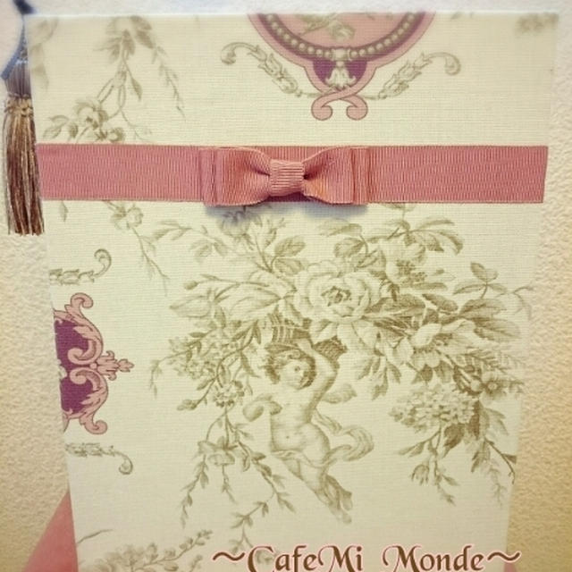 天使のジュイのバインダー♡レッスン開始