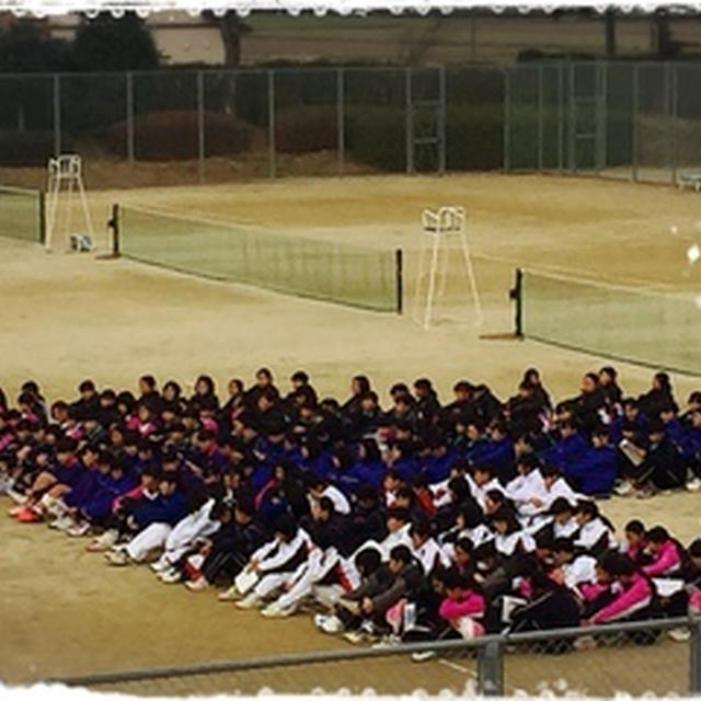 ’１７．１２．１７　朝倉近圏中学校女子ソフトテニス大会！