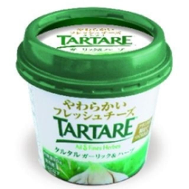 塗るチーズだ にゃ〜