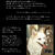 映画■ごくせん THE MOVIE■元気いっぱい〜(((ﾉﾟДﾟ)ﾉ