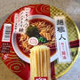 宴会の仕込み前に腹ごしらえ