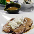 ももチャーシュー。かぶとわかめの煎りごま梅肉。の晩ご飯。 by 西山京子/ちょりママさん