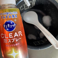 フーディストアワード2020レシピ＆フォトコンテスト　食器洗いを応援！部門に参加中です