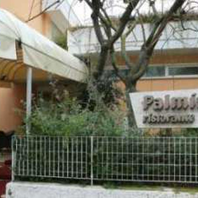 マルケ州の県と主要都市 グロッタンマーレ　レストラン　2 Palmino Ristorante