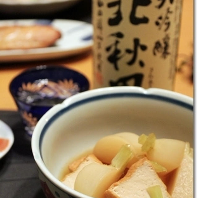 大吟醸で和食ごはん☆さつま芋と舞茸の炊き込みごはん＆かぶの煮物