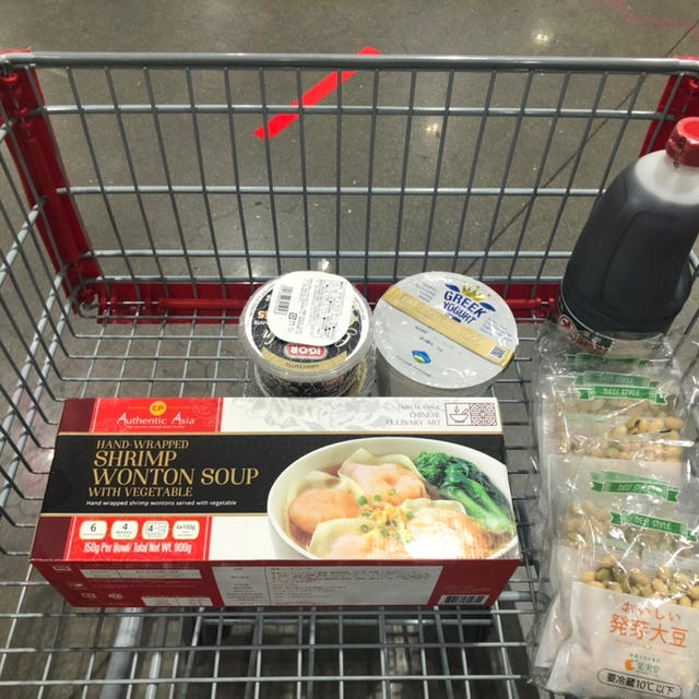 コストコ購入品　ごま油　蒸し大豆　ゴルゴンゾーラ　シュリンプワンタンスープ　ギリシャヨーグルト