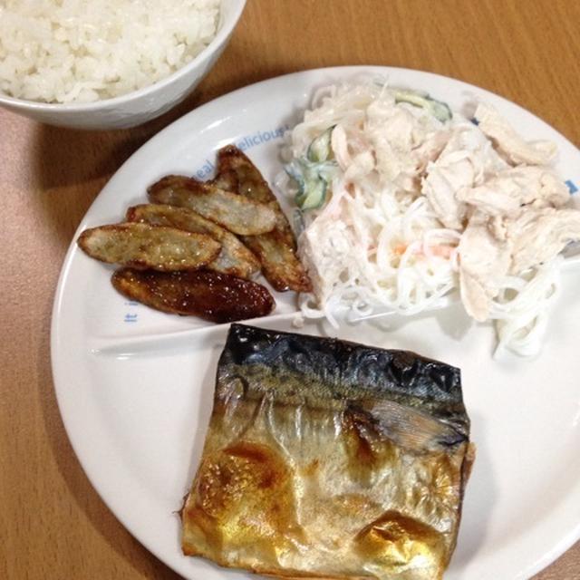 塩鯖
