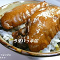 うまいっ手羽＆ワカメ蕎麦♪