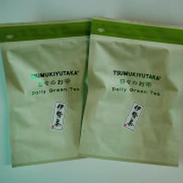 TSUMUKIYUTAKAのティーバッグ緑茶で手軽にティータイム！