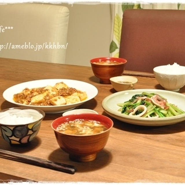 【麻婆豆腐】