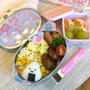 幼稚園弁当 息子の学校公開で発覚