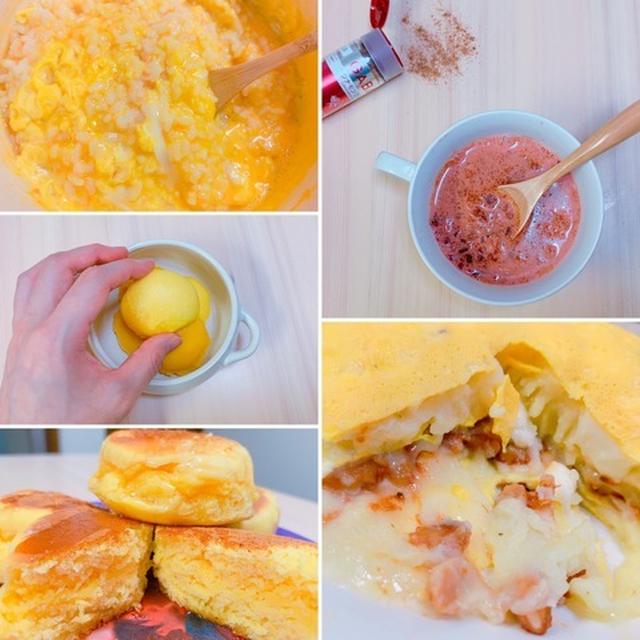 卵づくしのイースター料理