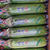 Online Lesson#12はあの韓国野菜で