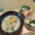 【楽天】６食1000円‼️おうちでちゃんぽんランチ♪ダウ茄子包む