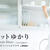 昨日はNHKカルチャー青山でバレンタイン講座をさせて頂きました！素敵な皆様と過ごす２時間は...
