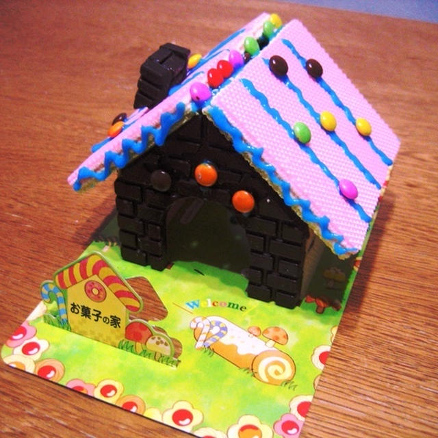 コドモ達大喜び！お菓子の家作り
