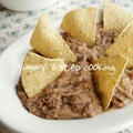 おうちでお手軽にメキシコ料理♪豆のデップ、フリホーレス・レフリトス