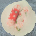 桜エビと絹さやの混ぜ寿司のスティックおにぎり♪