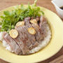 がっつりだけど糖質控えめ！ガーリックステーキ丼