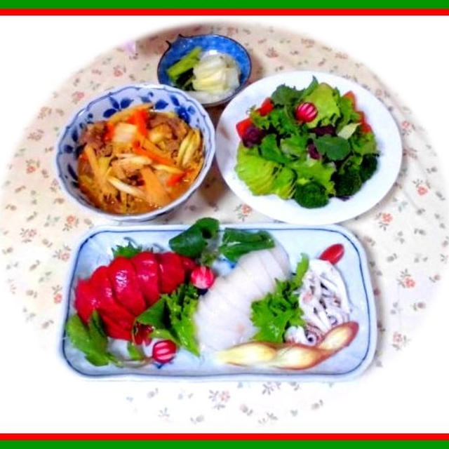 今夜の晩ご飯