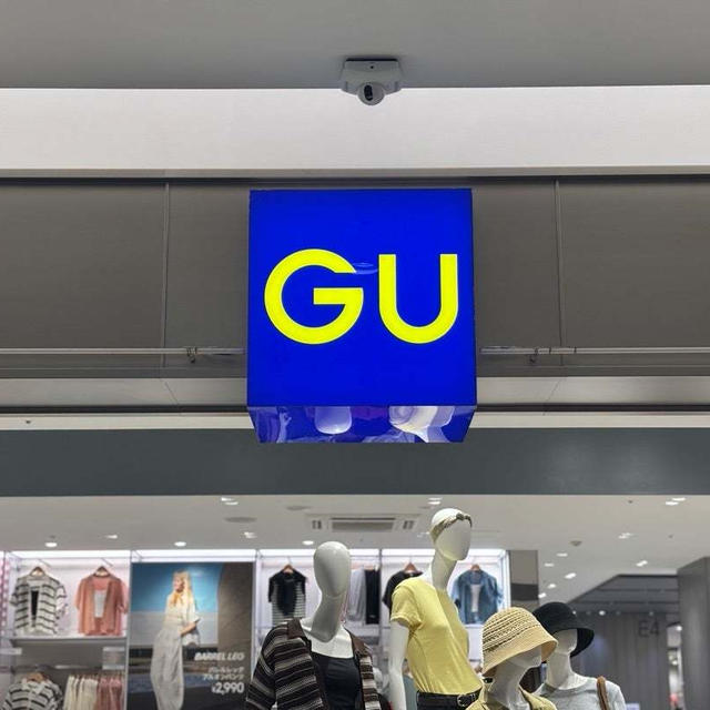 GUで中３娘が買った衝撃のサイズ感のお洋服とインナー