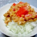 塩麹サーモン納豆ご飯 by カナシュンばーばさん