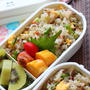 手抜きチャーハン弁当｜ハムチーズ焼き【レシピ付き弁当記録】
