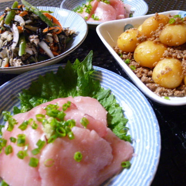 お刺身と小芋ちゃんの煮っころがしの献立　夕ご飯（２日分）