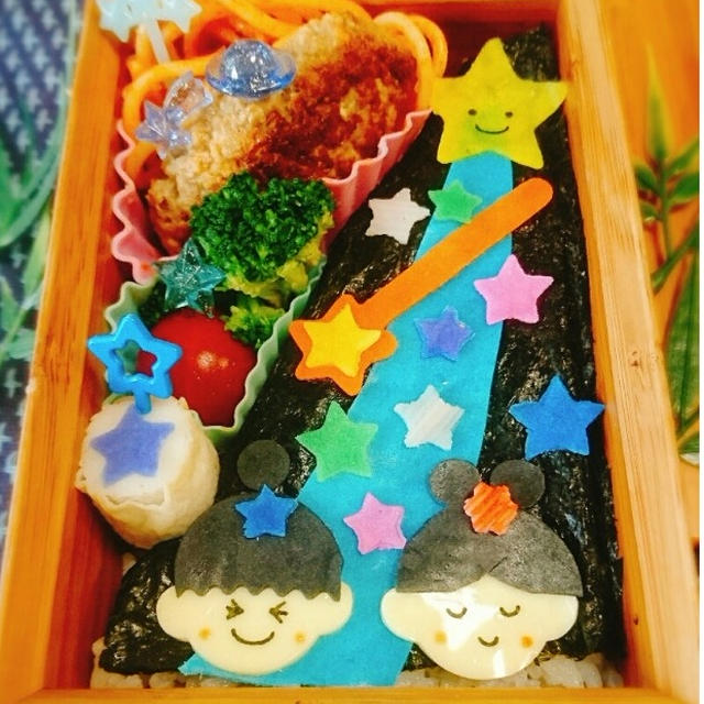 星いっぱい流れ星で七夕弁当〖 デコ弁〗 #平日お昼ご飯はお弁当or外食