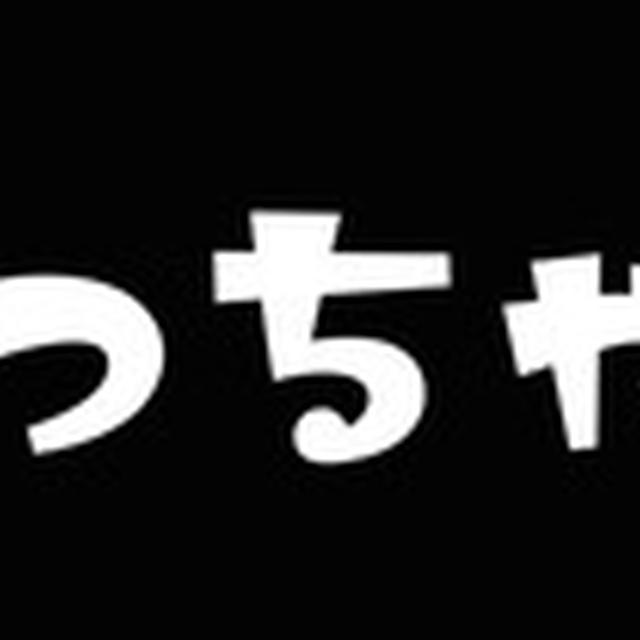 レンチンでカラフルサラダ♪子どもでも作れるレシピ☆ゆうがたGet!