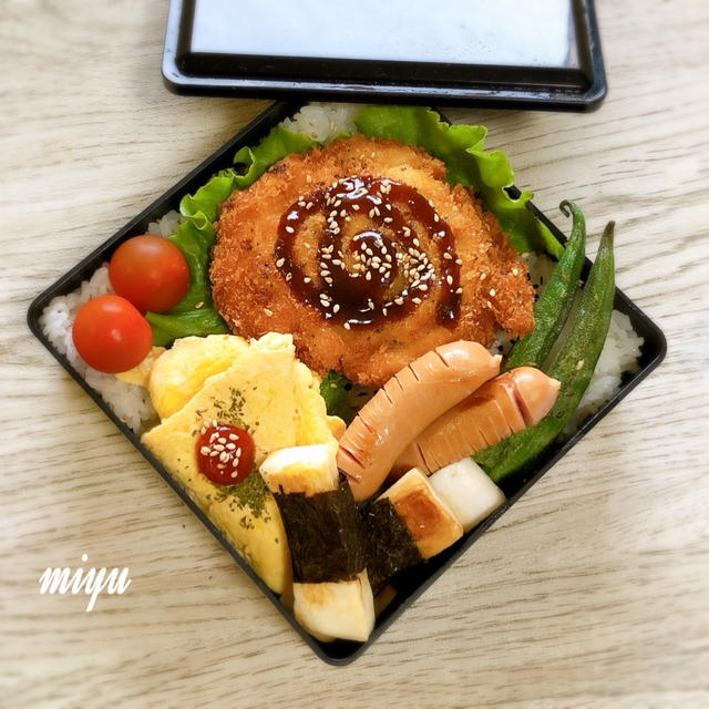 レモンハーブのささみカツのお弁当