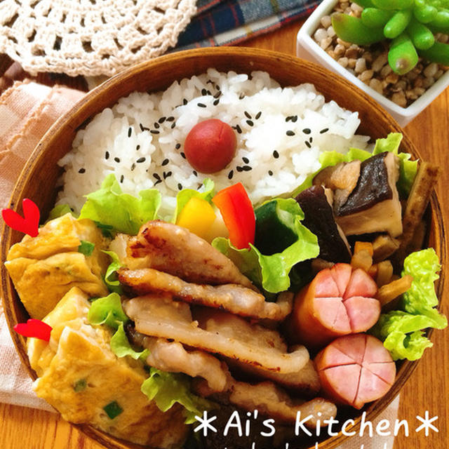 豚肉の味噌漬けで♡朝焼くだけのらくらくわっぱ弁当♡