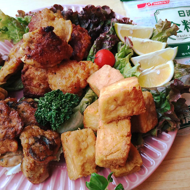 全粒粉を使って…いろんな唐揚げ作りました！