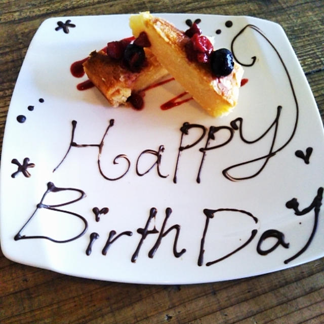 ランチ☆お誕生日お祝いしていただきました〜川崎駅のビストロ＆バルReEn
