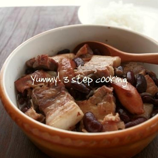 Newレシピ 味付けは塩だけ ブラジルの肉と豆の煮込み フェジョアーダ By ヤミーさん レシピブログ 料理ブログのレシピ満載